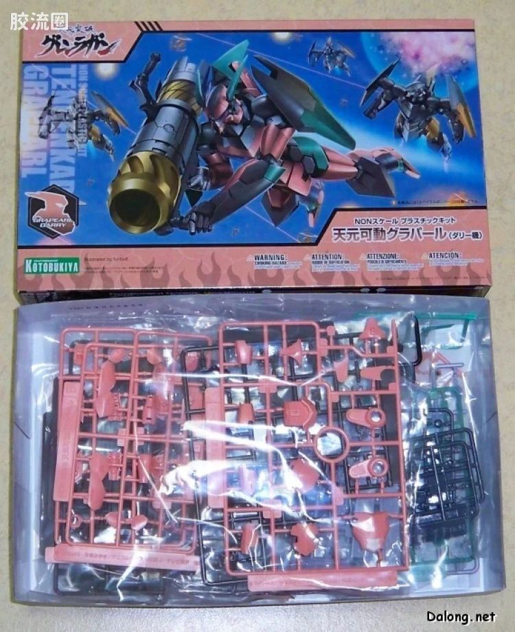 寿屋综合拼装模型系列 天元突破 Nonscale Grapearl Darry Custom - 图片